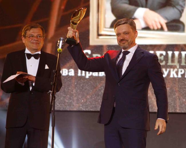 «Четверть века высокой миссии». Награждение победителей 25-й юбилейной общенациональной премии «Человек года-2020»