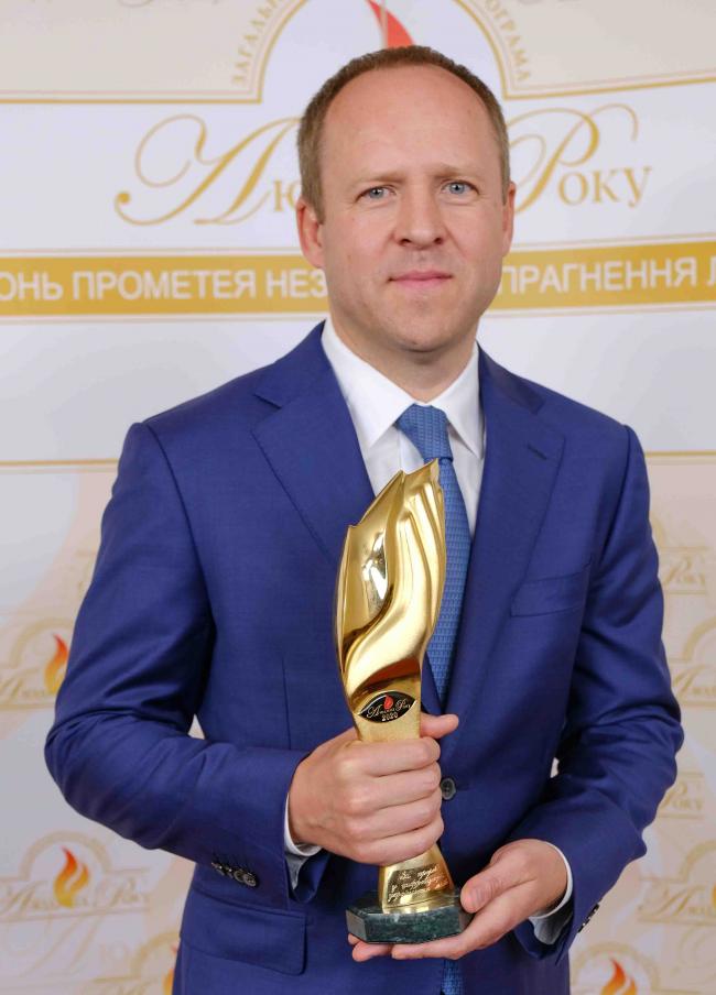 «Четверть века высокой миссии». Награждение победителей 25-й юбилейной общенациональной премии «Человек года-2020»