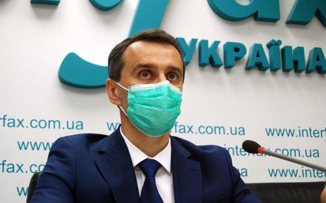 "Дельта" в Украине: Ляшко заявил, что вакцинированные граждане защищены