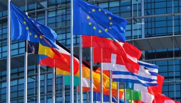 В Евросоюзе назвали условия для отмены санкций против Беларуси