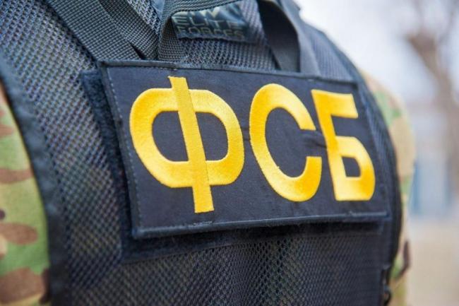 Депутаты Верховной Рады хотят признать ФСБ и генштаб РФ террористическими организациями