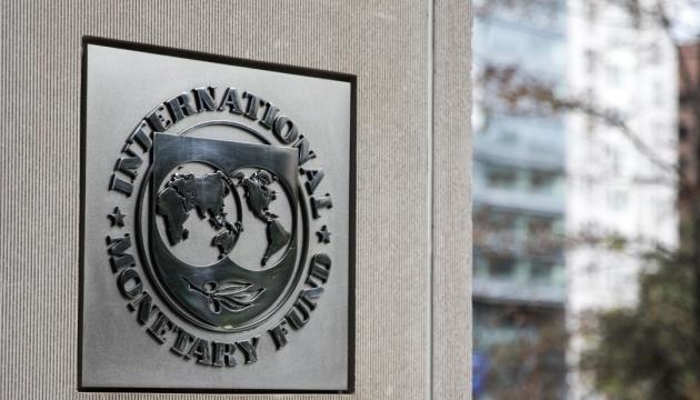 МВФ изменил прогноз для Украины на 2021-2022 годы