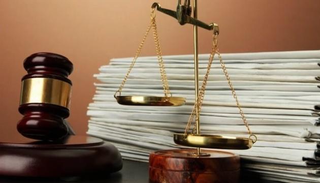 Конституционный суд получил представление о судебной реформе