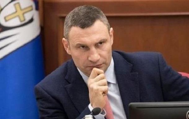 Кличко инициирует возвращение райсоветов в Киеве