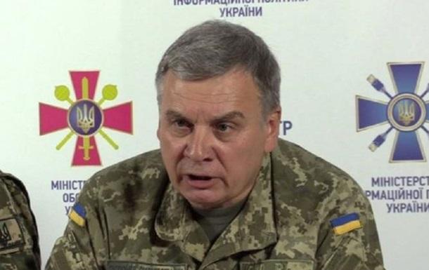 Депутаты Верховной Рады отправили в отставку главу Министерства обороны Украины