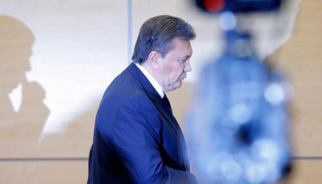 Дела Майдана: ГБР завершило следствие в отношении Януковича и девяти бывших топ-чиновников