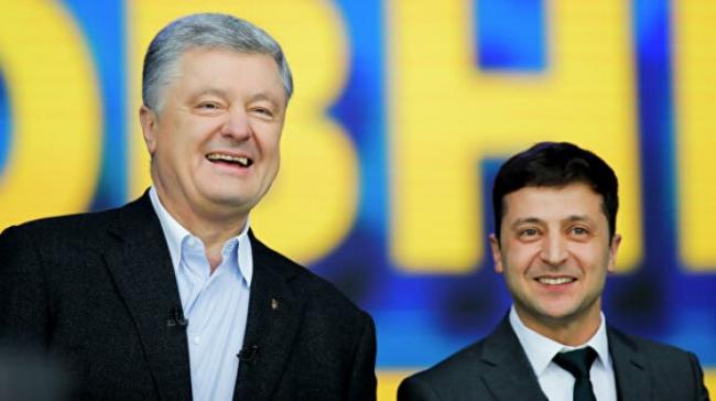 Зеленский и Порошенко возглавляют антирейтинг украинских политиков