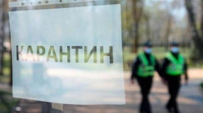 Кабмин Украины изменит правила адаптивного карантина