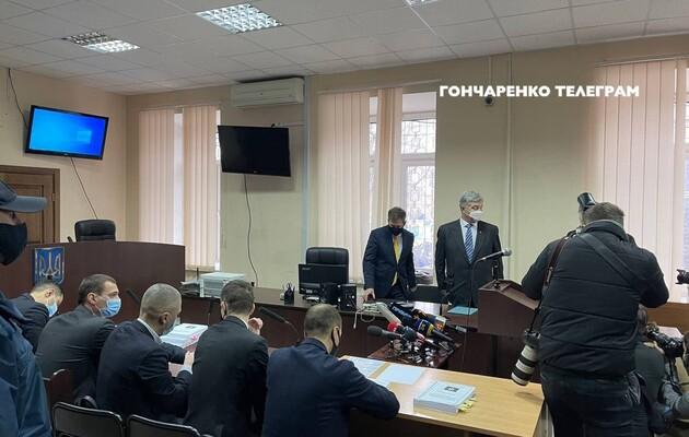 У обвинения есть все основания для подачи апелляции относительно меры пресечения Порошенко – ГБР