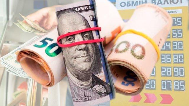 Доллар растет: какой сейчас курс валют в Украине