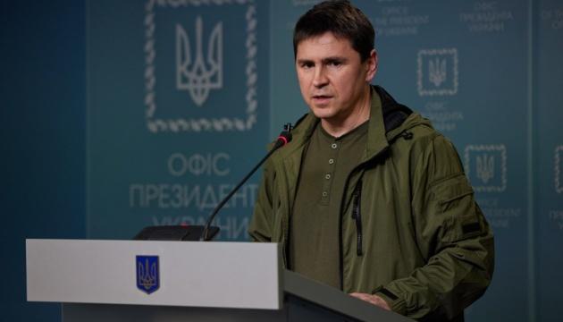 В офисе президента Украины назвали главную цель "спецоперации" РФ