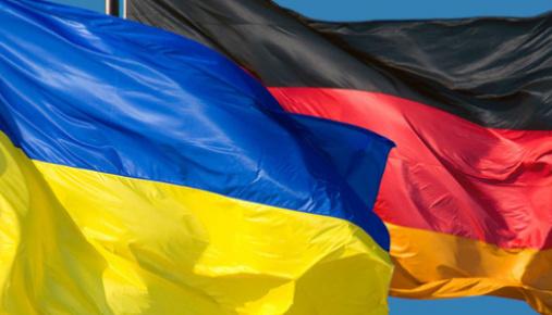 Немецкое оружие будет в Украине уже сегодня – Бундесвер