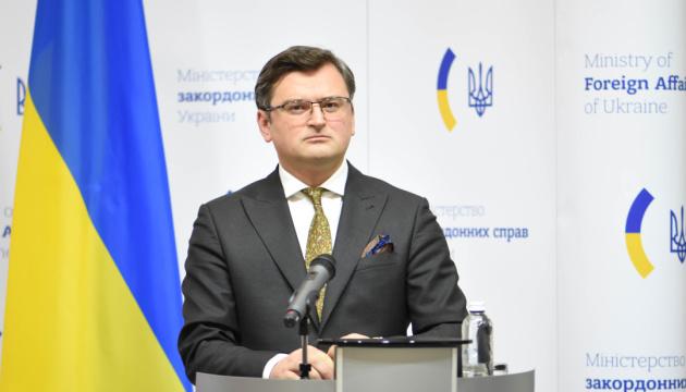 Кулеба: Лучшее решение для ЕС сейчас – принять Украину немедленно