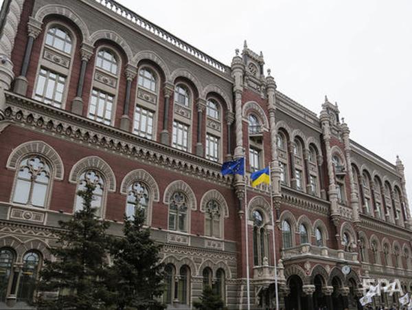 В Украине ввели кредитные каникулы на время военного положения. НБУ разъяснил основные нормы