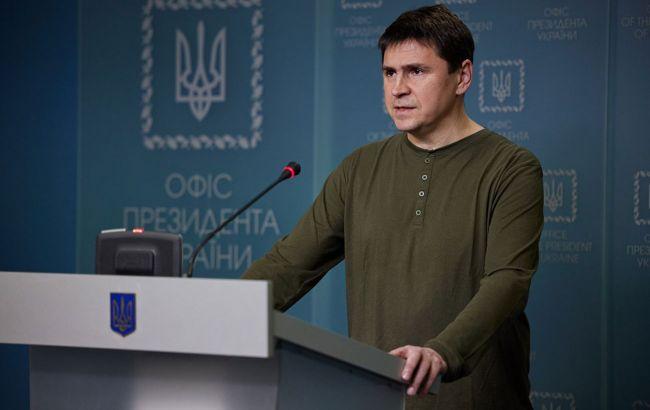 Украина настаивает на системе гарантий безопасности, - Подоляк