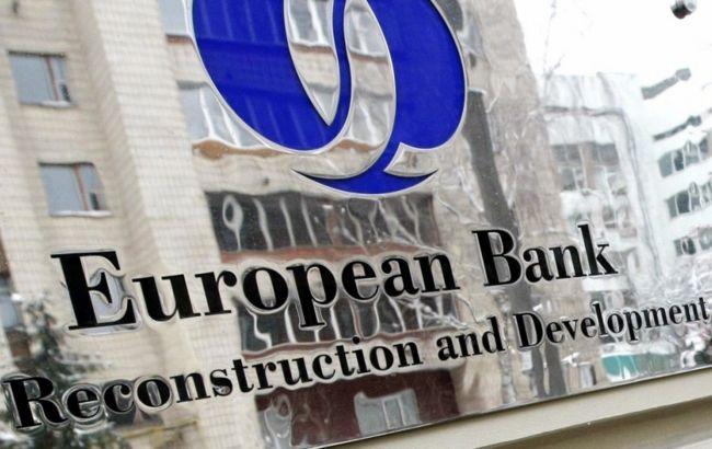 ЕБРР заблокировал России и Беларуси доступ к ресурсам и экспертизе банка