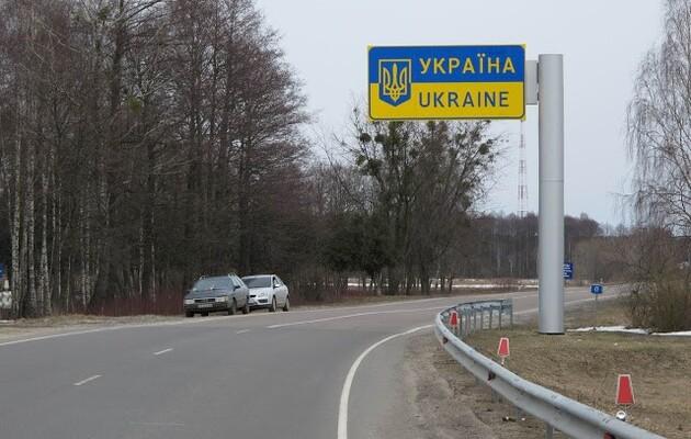 Все больше украинцев возвращаются из-за границы – ГПСУ