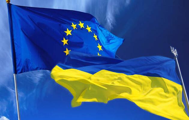 ЕС дополнительно выделит 50 млн евро на гуманитарную помощь украинцам