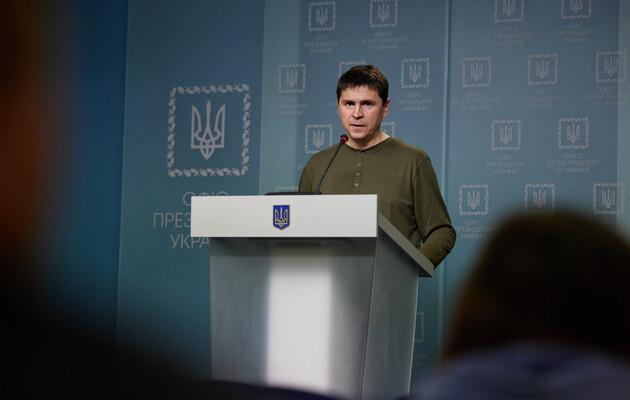 У Зеленского отреагировали на получение Киевом российской версии мирного соглашения