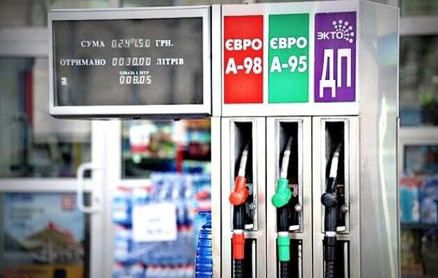 Бензин должен опуститься в цене менее 40 гривен за литр