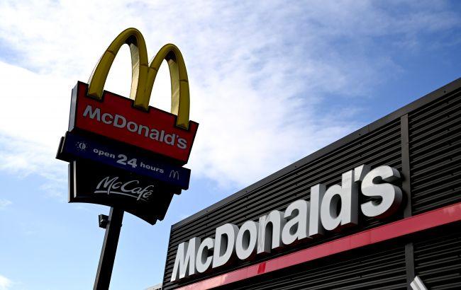 McDonald's окончательно уходит из России