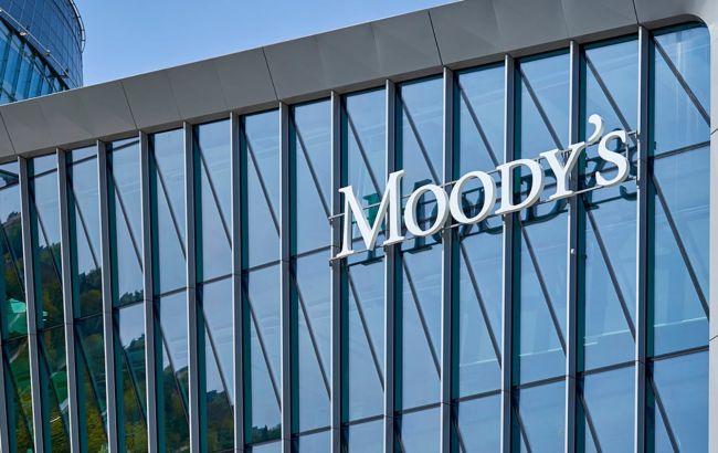 Moody's оценило потребности Украины в международной помощи до конца года