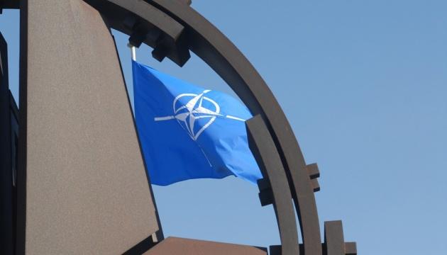 НАТО официально признало Россию угрозой 