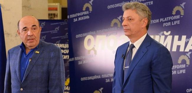 В Украине запретили деятельность партии "ОПЗЖ"