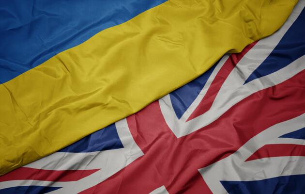 Шотландия и Уэльс предоставили 100 миллионов фунтов стерлингов на военную помощь Украине