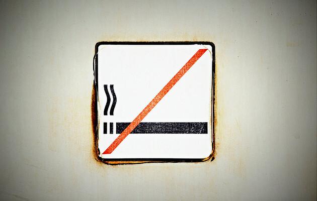 С 11 июля электронные сигареты и кальяны запрещено курить в общественных местах: детали и штрафы