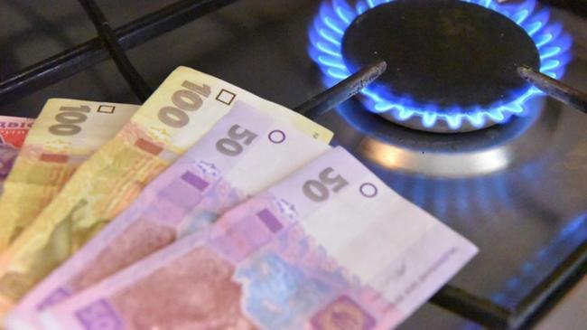 Рада не поддержала мораторий на повышение тарифов на газ и тепло