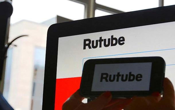 Apple потребовала от Rutube удалить контент российских госСМИ
