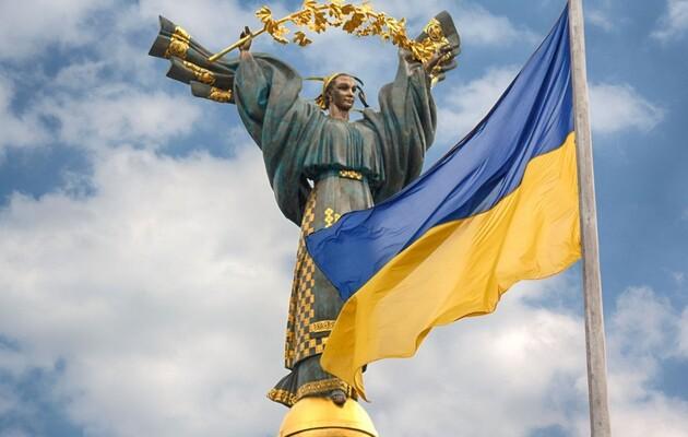 День государственного флага Украины: 10 фактов о символе нашей страны