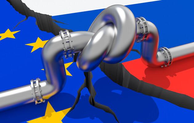 В Еврокомиссии определились с "потолком" цены на газ, которую готовы разрешить России