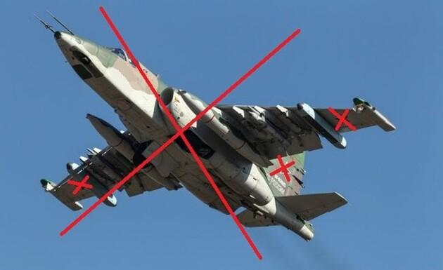 ВСУ приземлили российский штурмовик Су-25 на Николаевщине