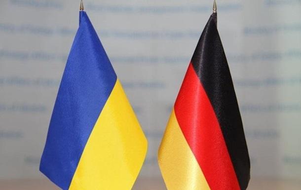 Украина надеется на $500 млн финпомощи от Германии ежемесячно