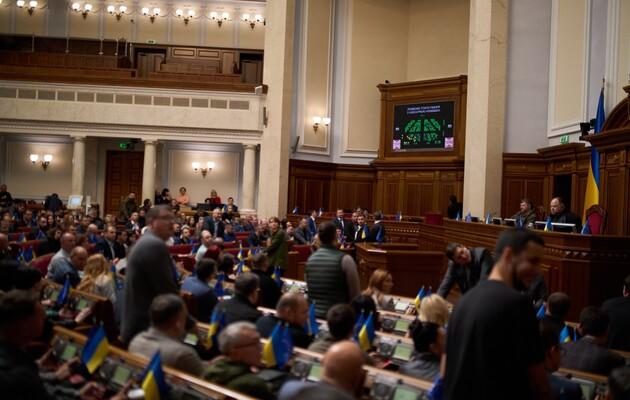 Верховная Рада рассчитывает на поддержку Украины от США, несмотря на результаты выборов в Конгресс