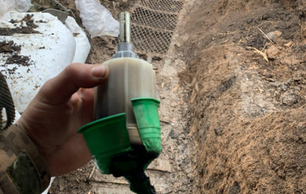 ГПСУ: В Донецкой области россияне использовали химическое оружие