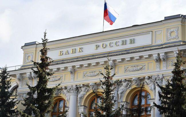 В России признали, что, вероятно, не смогут вернуть заблокированные активы за рубежом