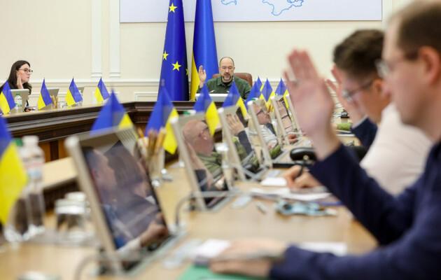 Шмыгаль назвал десять приоритетов украинского правительства в 2023 году