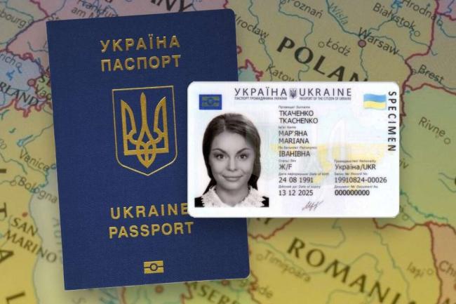 Украинцам разрешили пересылать паспорта по почте