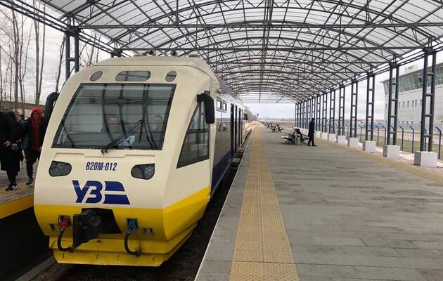 Укрзализныця разрешила возвращать билеты на поезда уже после отправления