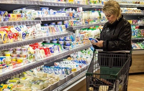 Нацбанк Украины оценил ситуацию с инфляцией