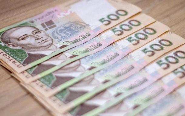 В Украине запускают новые купюры в 500 гривен