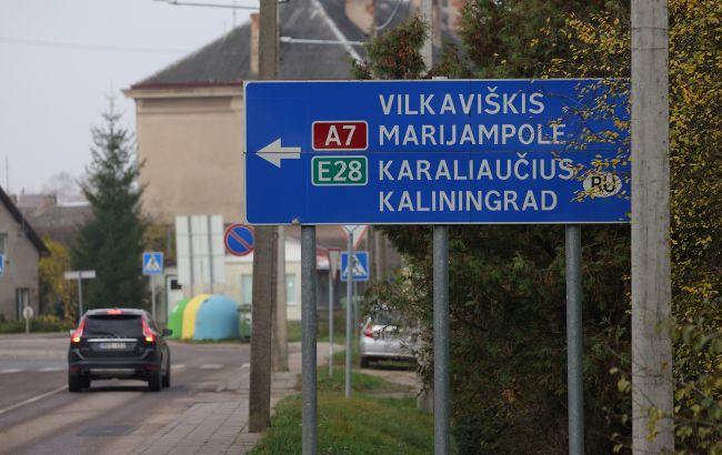 В Польше официально переименовали российский Калининград