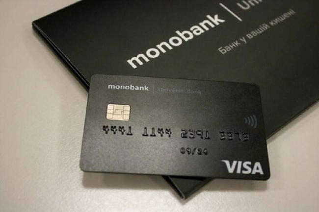 С сегодняшнего дня monobank начал открывать счета для самозанятых лиц