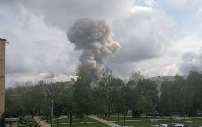 Под Москвой прогремел мощный взрыв на заводе