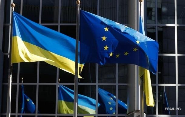 У Украины есть шанс начать переговоры о вступлении в ЕС уже зимой