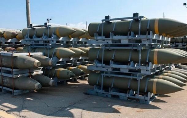 США могут дать Украине кассетные снаряды с большей дальностью поражения