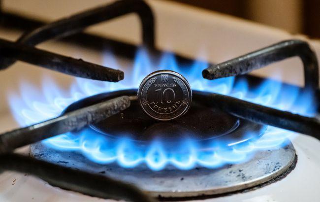 Цены на газ для населения: поставщики обнародовали тарифы на сентябрь